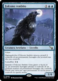 Coveted Falcon - Murders at Karlov Manor (MKM)